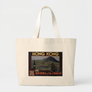 Hong Kong ~ Riviera of the Orient Large Tote Bag