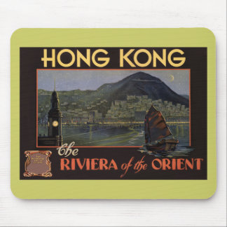 Hong Kong ~ Riviera of the Orient Mouse Mat