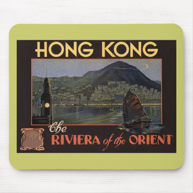 Hong Kong ~ Riviera of the Orient Mouse Mat (Front)