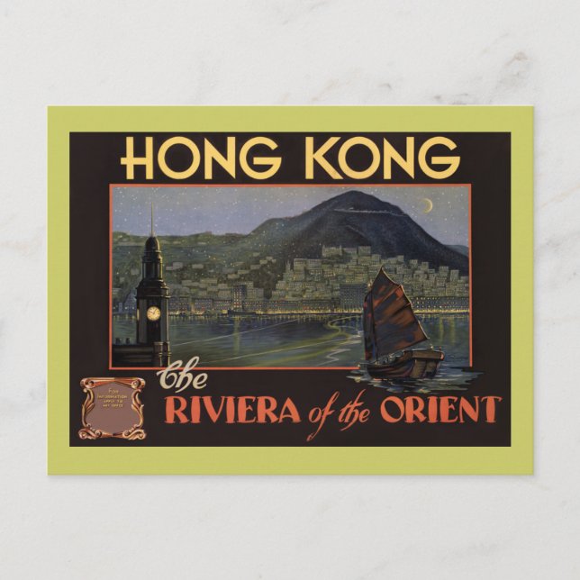 Hong Kong ~ Riviera of the Orient Postcard (Front)