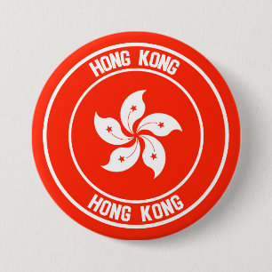 Hong Kong Round Emblem 7.5 Cm Round Badge