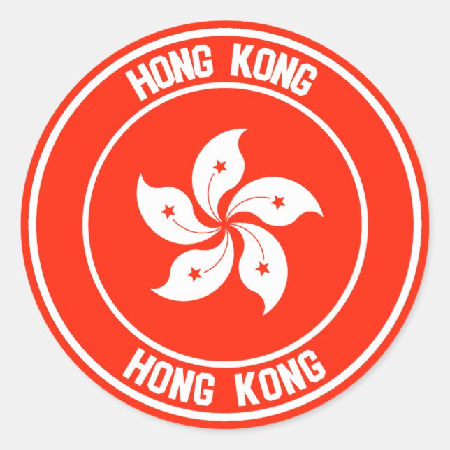 Hong Kong Round Emblem Classic Round Sticker (Front)