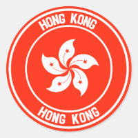 Hong Kong Round Emblem