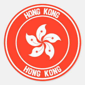 Hong Kong Round Emblem Classic Round Sticker