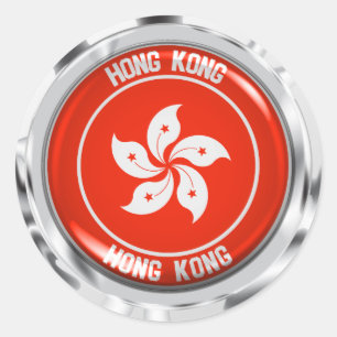 Hong Kong Round Emblem Classic Round Sticker