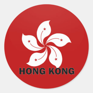 Hong Kong Roundel quality Flag Classic Round Sticker