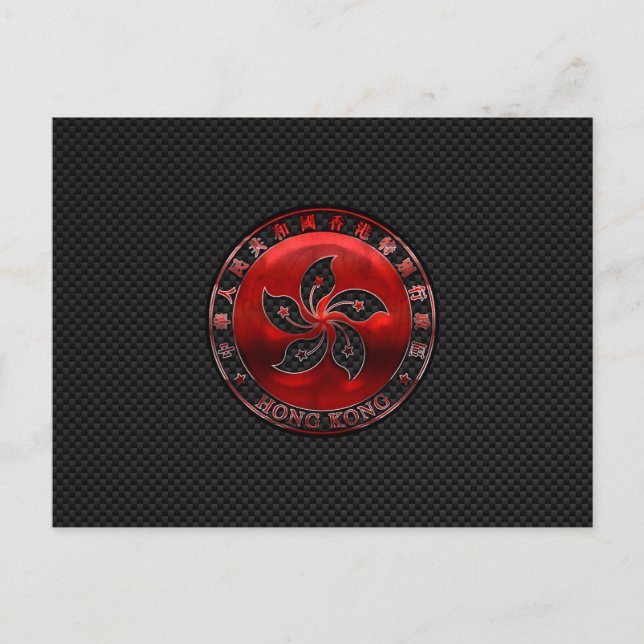 Hong Kong Ruby Medallion on Carbon Fibre Print Postcard (Front)
