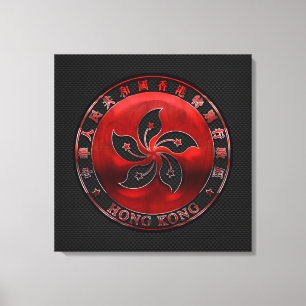 Hong Kong Ruby Orchid Inlay on Carbon Fibre Print