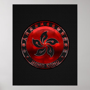 Hong Kong Ruby Orchid Inlay on Carbon Fibre Print