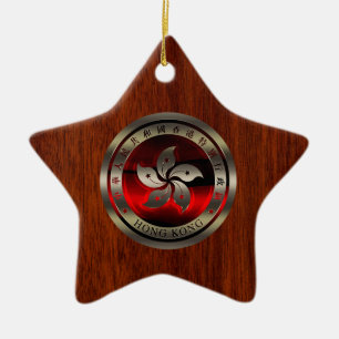 Hong Kong Ruby Seal on Mahogany Print Ceramic Tree Decoration