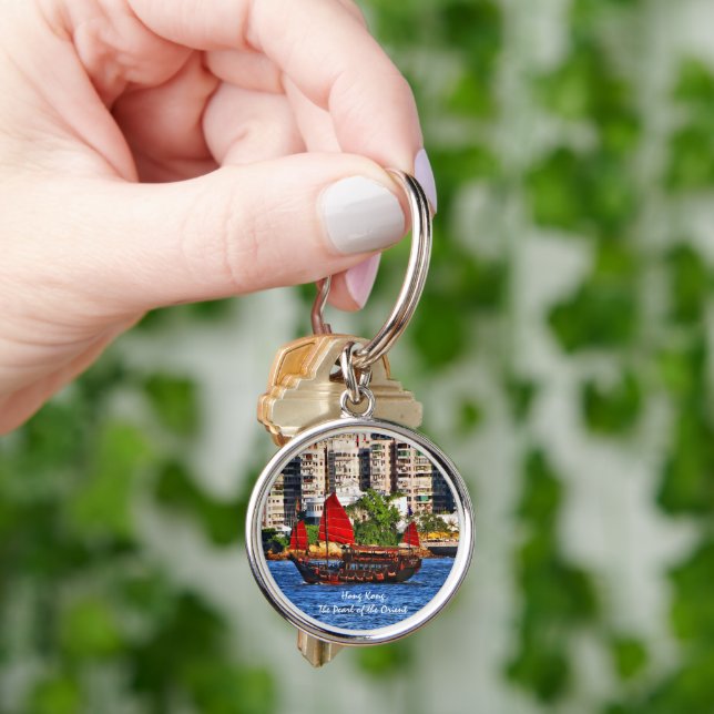 Hong Kong Sampan The Pearl of the Orient Key Ring (Hand)