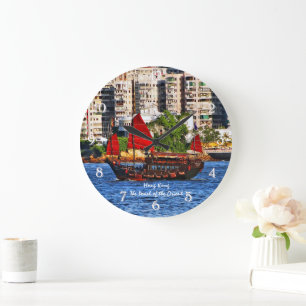 Hong Kong Sampan The Pearl of the Orient Large Clock