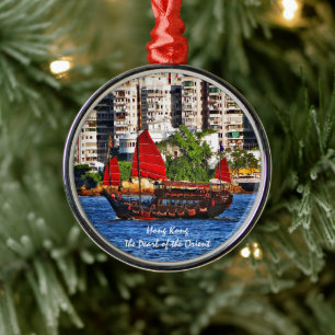Hong Kong Sampan The Pearl of the Orient Metal Tree Decoration