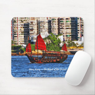 Hong Kong Sampan The Pearl of the Orient Mouse Mat
