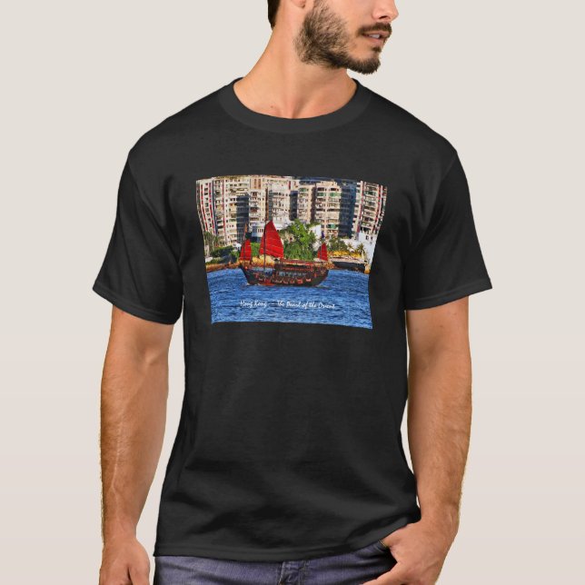 Hong Kong Sampan The Pearl of the Orient T-Shirt (Front)