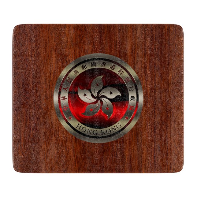 Hong Kong Seal inlay on Mahogany Print Cutting Board (Front)