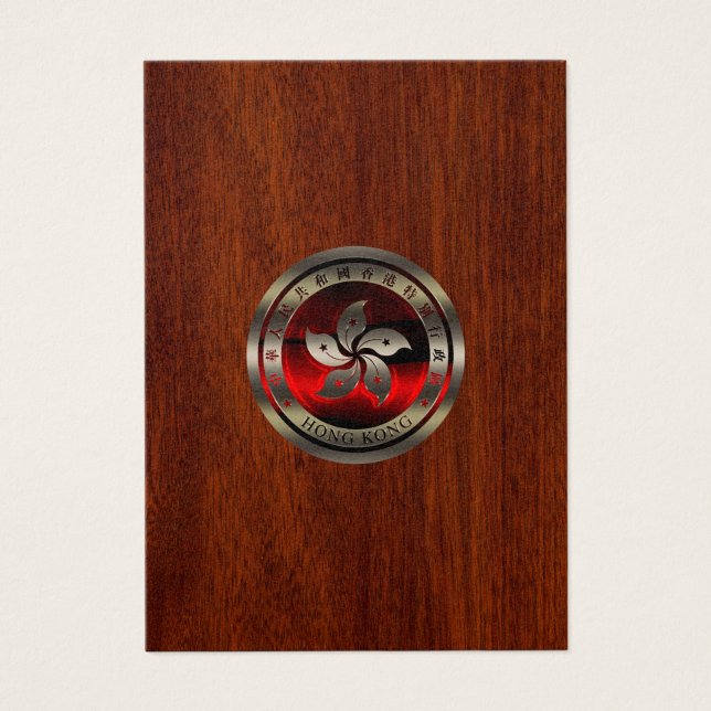 Hong Kong Seal on Mahogany Print (Front)