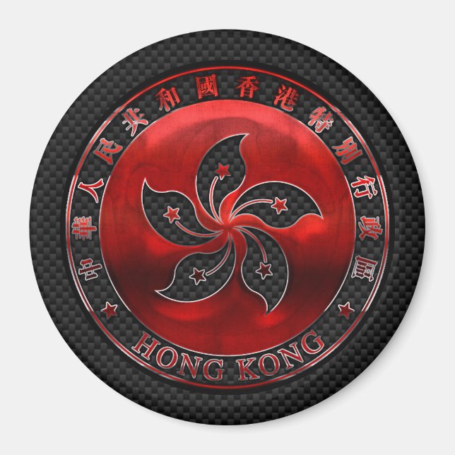 Hong Kong Shield on Carbon Fiber Print Magnet (Front)