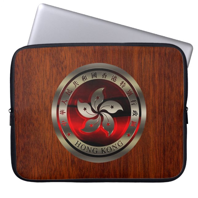 Hong Kong Silver Seal on Mahogany Print Laptop Sleeve (Front)