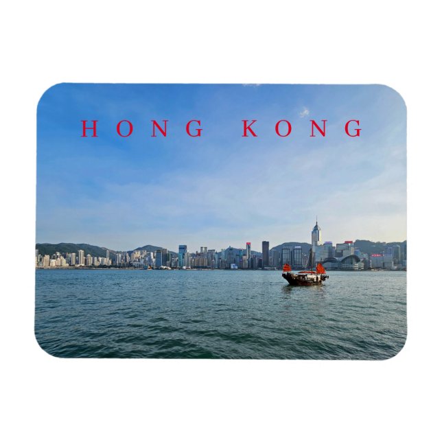 Hong Kong skyline and boat view fridge magnet (Horizontal)