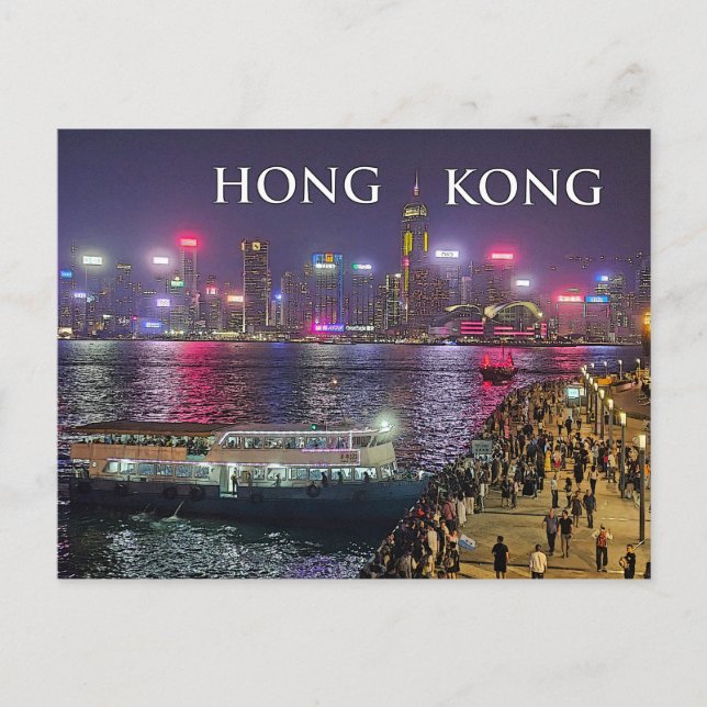 Hong Kong skyline at night view postcard (Front)
