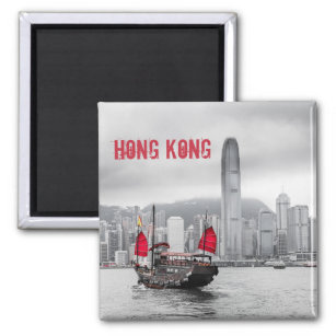 Hong Kong Skyline Panorama Fine Art gift Magnet