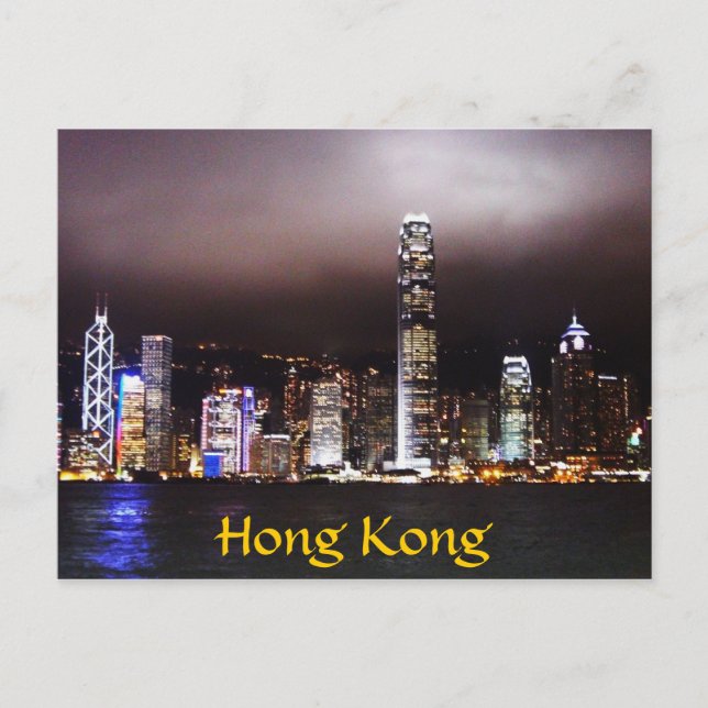 Hong Kong Skyline Postcard (Front)