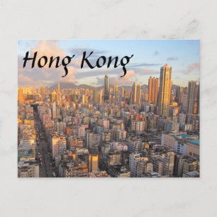 Hong Kong Skyline Postcard