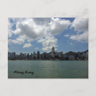 Hong Kong Skyline Postcard