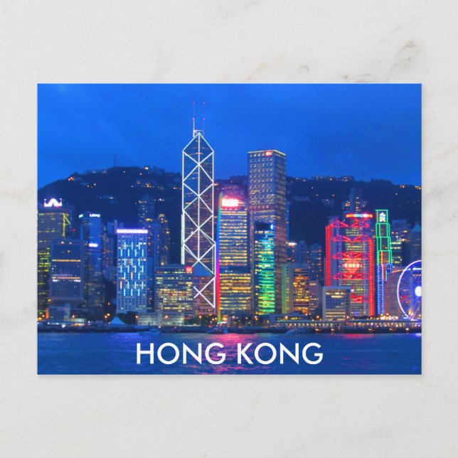 hong kong skyline postcard (Front)