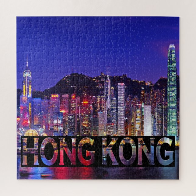 Hong Kong Square Puzzle (Vertical)