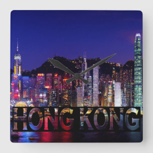 Hong Kong Square Wall Clock