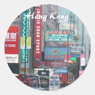 Hong Kong Sticker