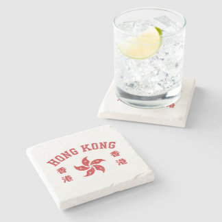 Hong Kong  Stone Coaster