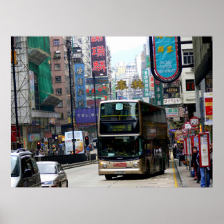 Hong kong street poster