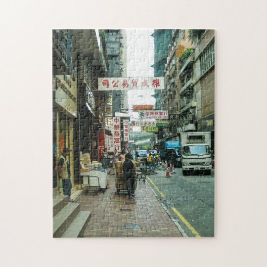 Hong Kong street scene Jigsaw Puzzle Zazzle