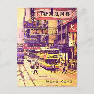 Hong Kong street scene vintage travel Postcard