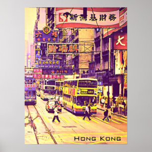 Hong Kong street scene vinttravel Poster