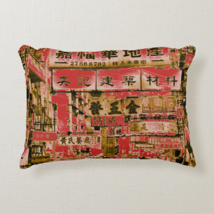 Hong Kong Street Signs (Red) Decorative Cushion