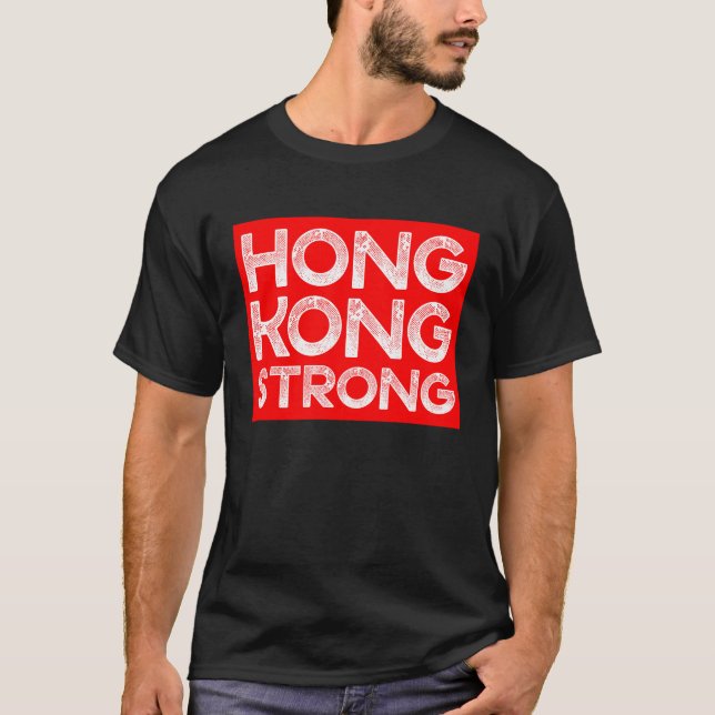 Hong Kong Strong Support HK Free Hong Kong Protest T-Shirt (Front)