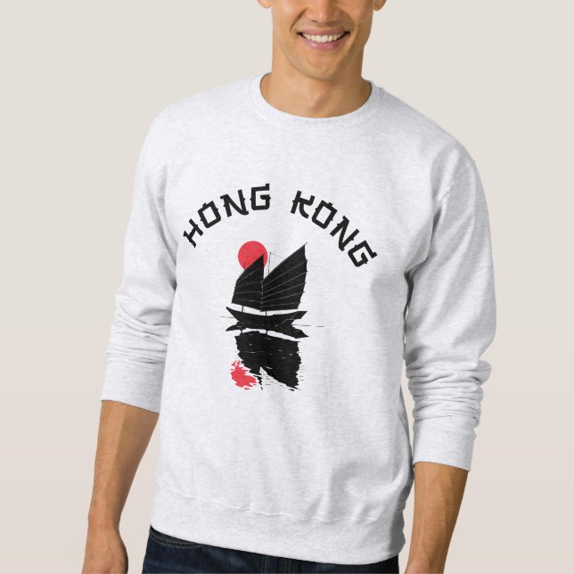 Hong Kong  Sweatshirt (Front)