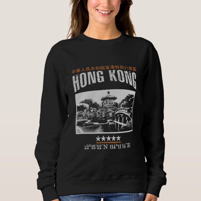 Hong Kong Sweatshirt (Front)