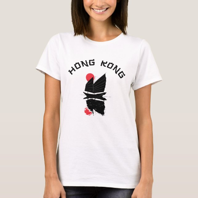 Hong Kong  T-Shirt (Front)