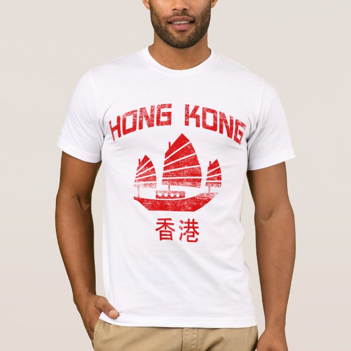 Hong Kong TShirt Zazzle.co.uk