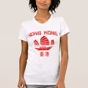 Hong Kong T-Shirt