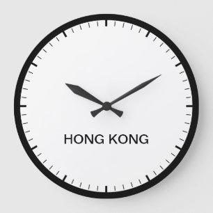 Hong Kong Time Zone Newsroom Style Clock