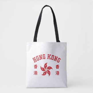 Hong Kong  Tote Bag