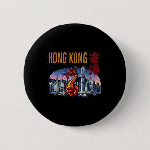 Hong Kong Traveler Year Of Dragon Victoria Harbor 6 Cm Round Badge