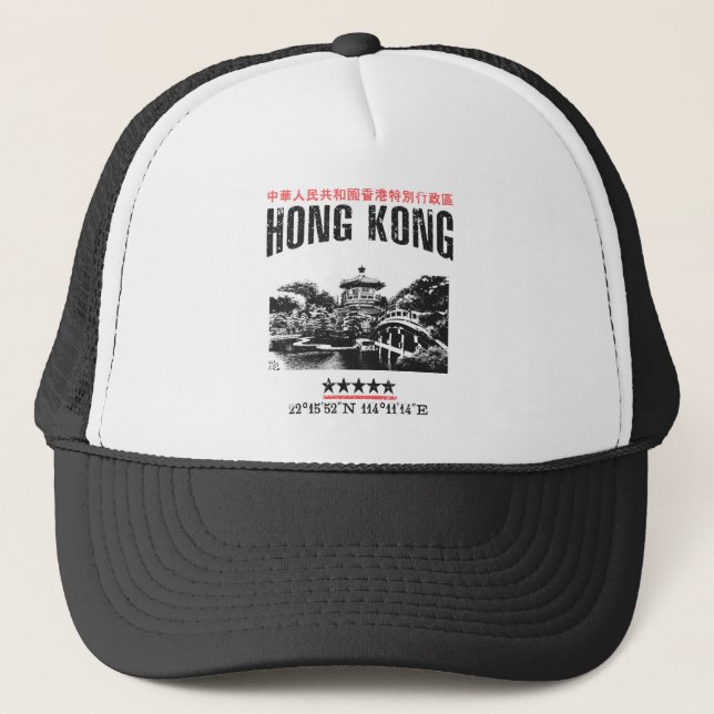 Hong Kong Trucker Hat (Front)