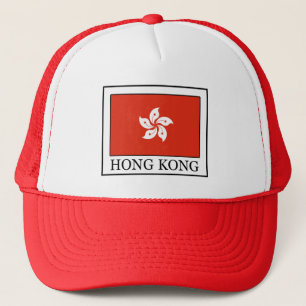 Hong Kong Trucker Hat